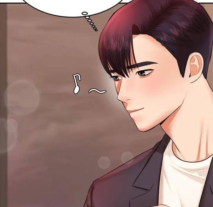 《老师的课外教学》第19话图148