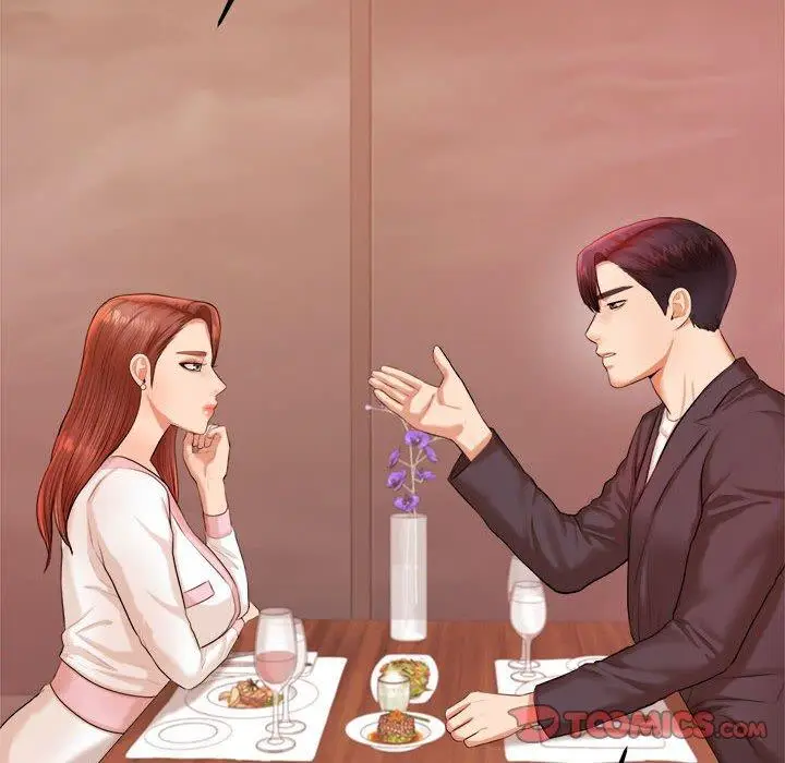 《老师的课外教学》第19话图175