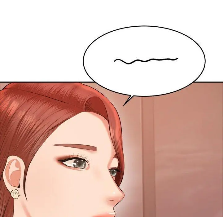 《老师的课外教学》第19话图179