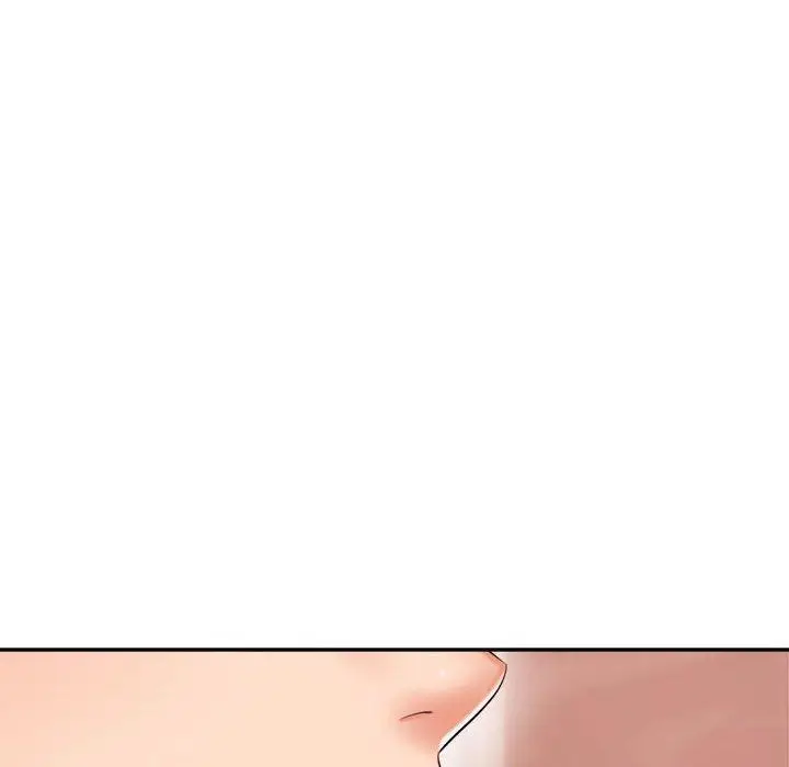 《老师的课外教学》第19话图181