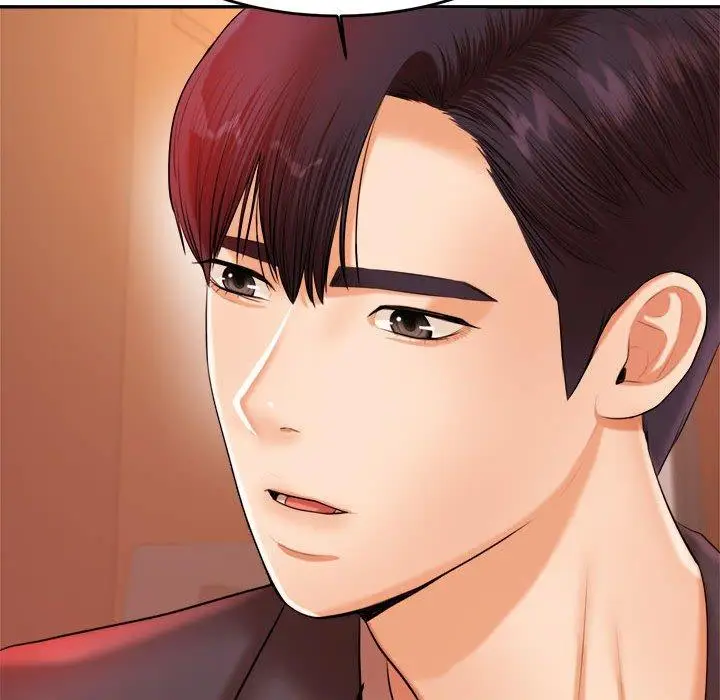 《老师的课外教学》第19话图193