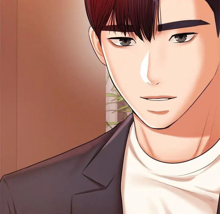 《老师的课外教学》第19话图206