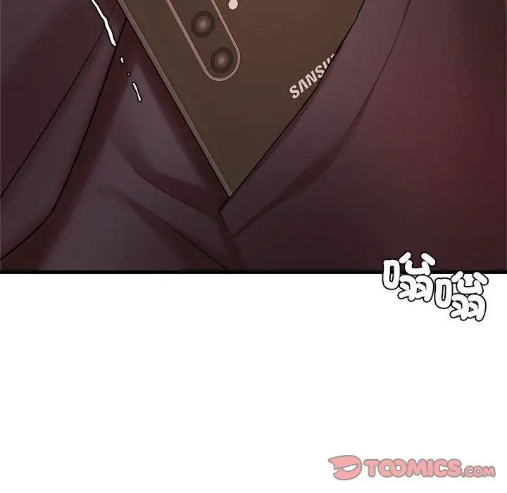 《老师的课外教学》第19话图245