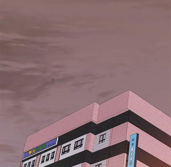 《老师的课外教学》第19话图26