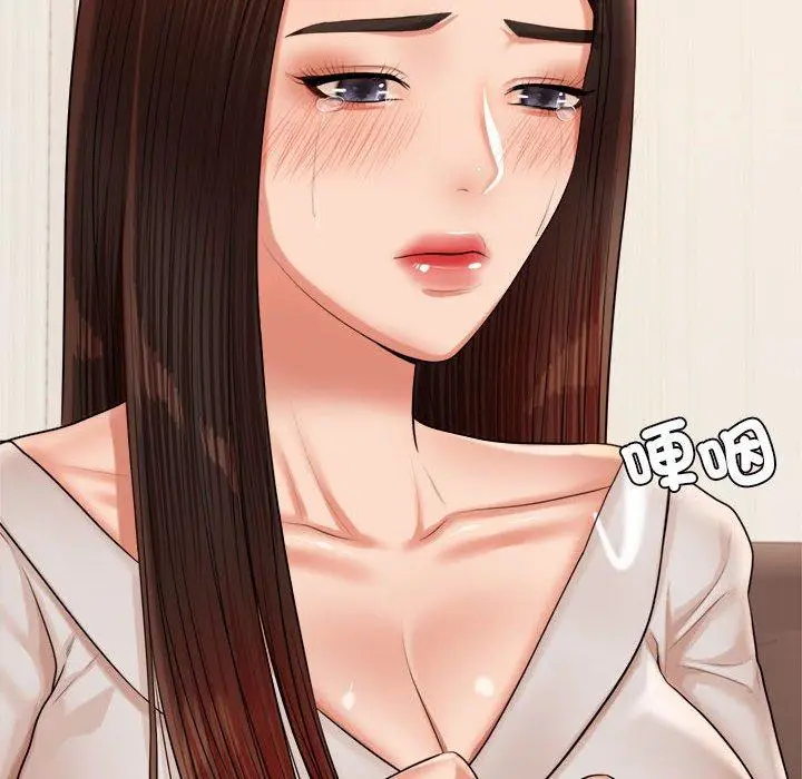 《老师的课外教学》第19话图62