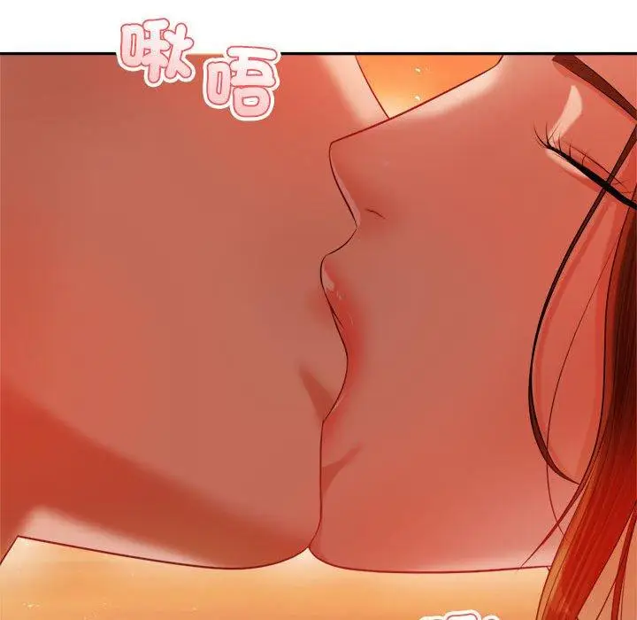 《老师的课外教学》第20话图210