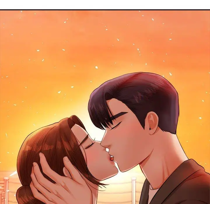 《老师的课外教学》第21话图12