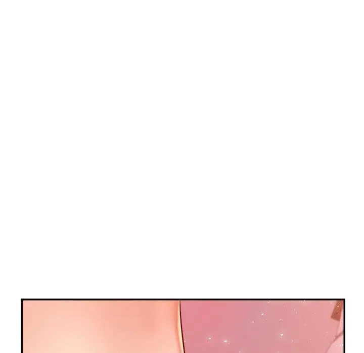 《老师的课外教学》第21话图129