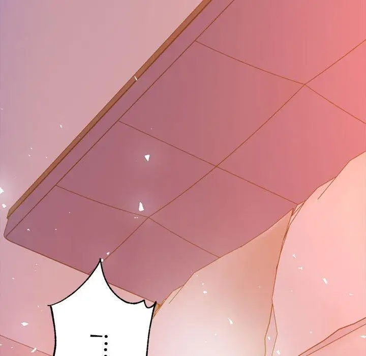 《老师的课外教学》第21话图152