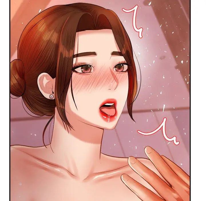 《老师的课外教学》第21话图215