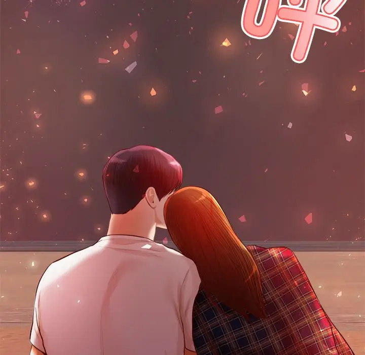 《老师的课外教学》第23话图145