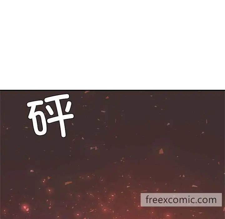 《老师的课外教学》第23话图61