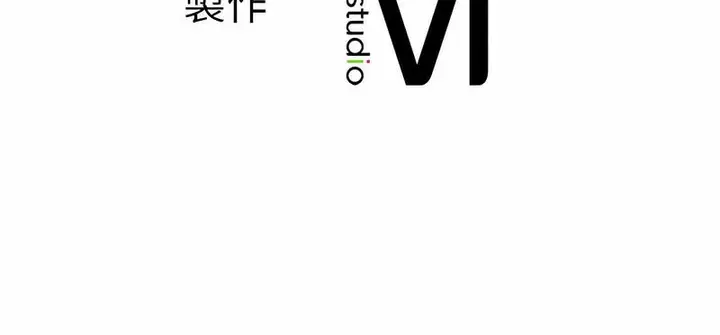 《老师的课外教学》第26话图149