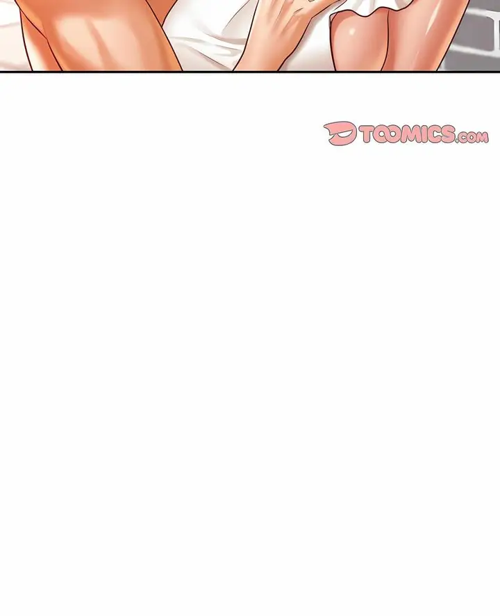 《老师的课外教学》第26话图3