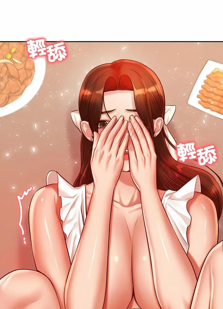 《老师的课外教学》第26话图65