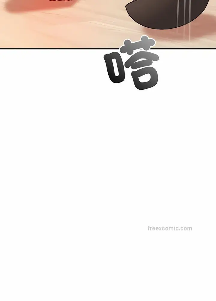 《老师的课外教学》第26话图9