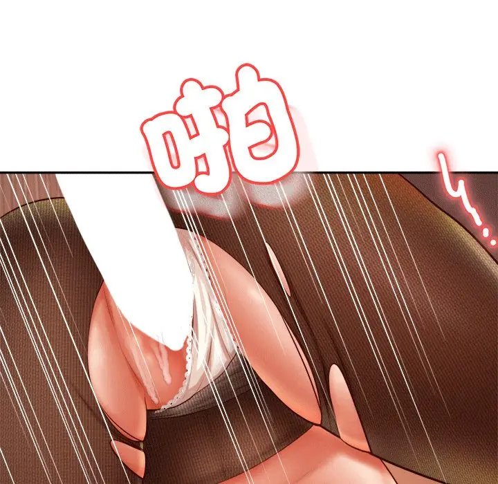 《老师的课外教学》第31话图101