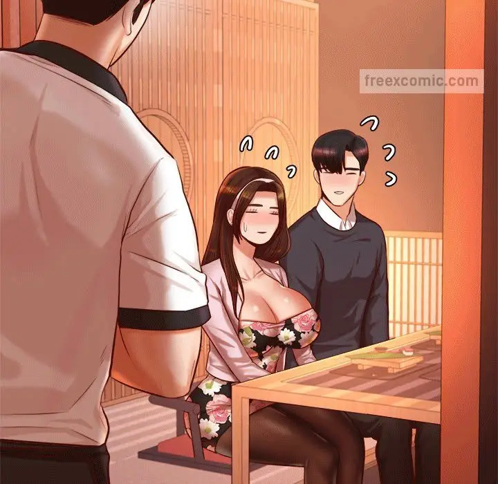 《老师的课外教学》第31话图126