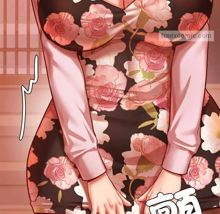 《老师的课外教学》第31话图144