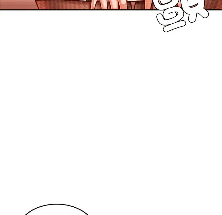 《老师的课外教学》第31话图145