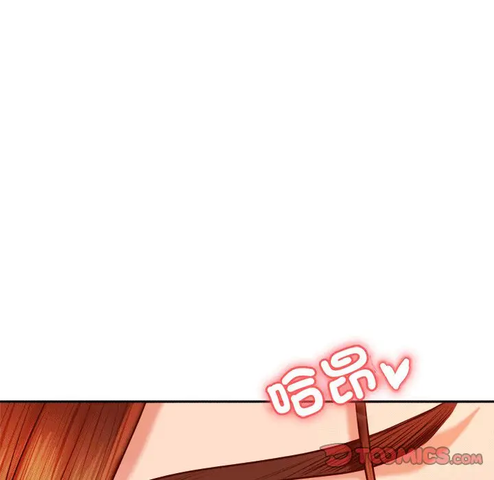 《老师的课外教学》第31话图52