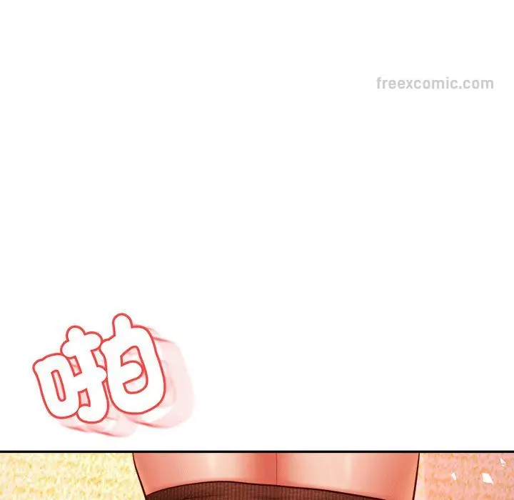 《老师的课外教学》第31话图54