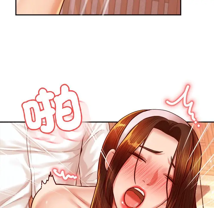 《老师的课外教学》第31话图94