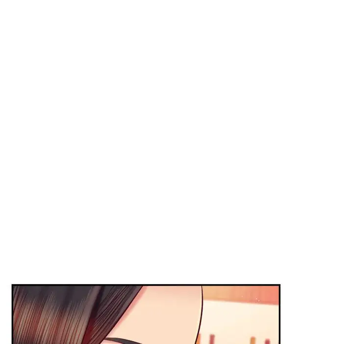 《老师的课外教学》第32话图178