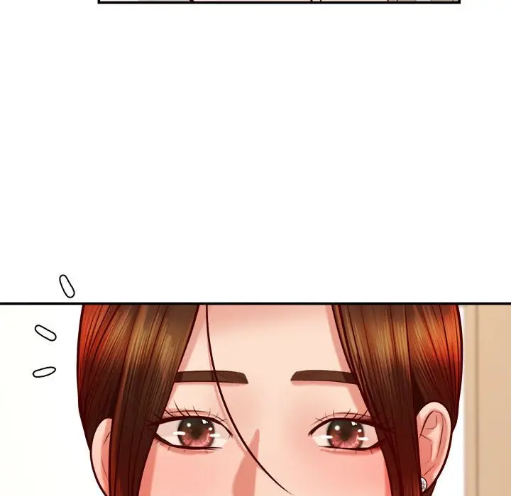 《老师的课外教学》第32话图29