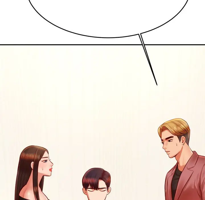《老师的课外教学》第32话图73