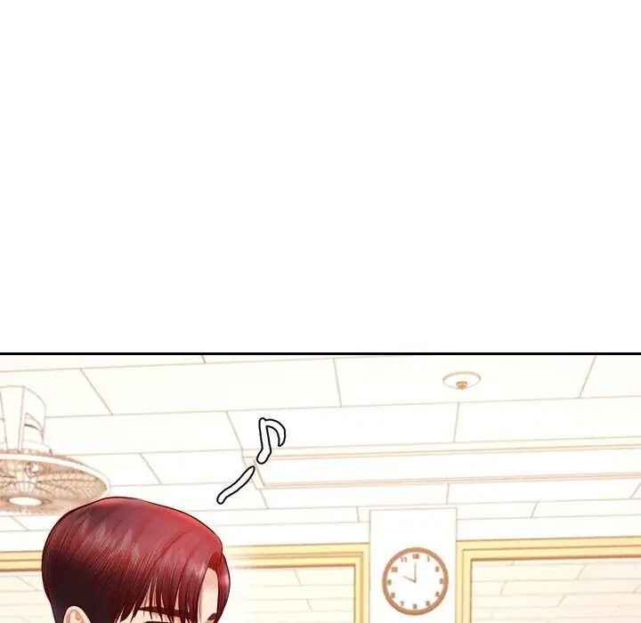 《老师的课外教学》第33话图109