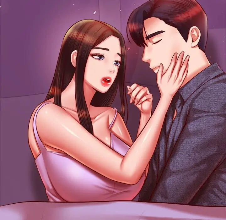 《老师的课外教学》第33话图13