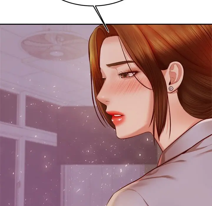《老师的课外教学》第33话图145