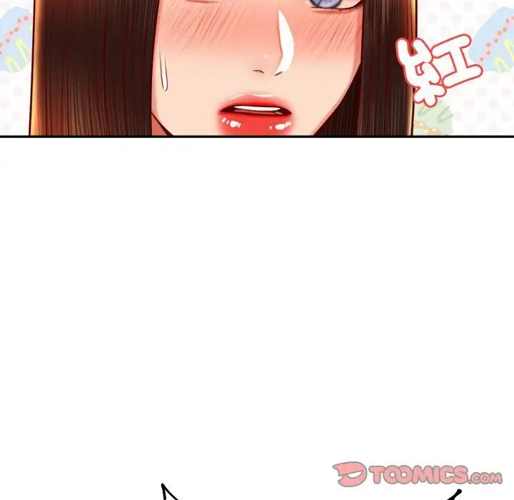 《老师的课外教学》第33话图39