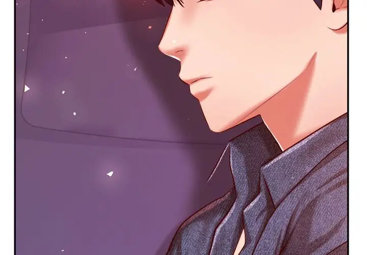《老师的课外教学》第33话图4