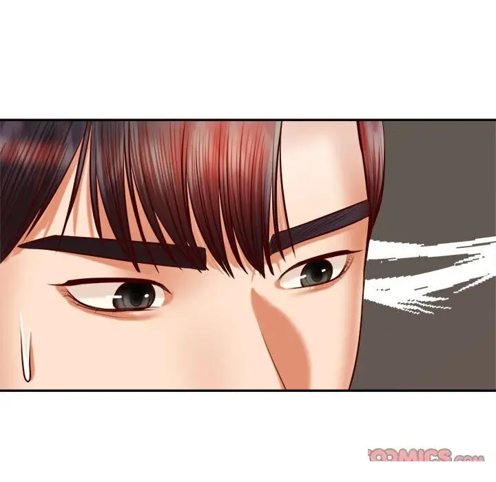 《老师的课外教学》第33话图51