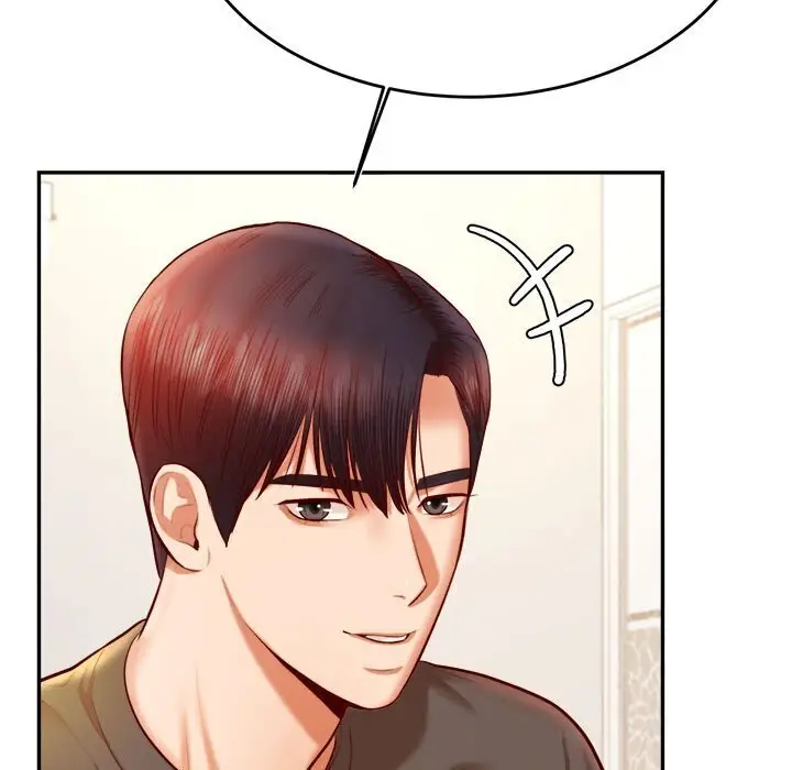《老师的课外教学》第33话图61
