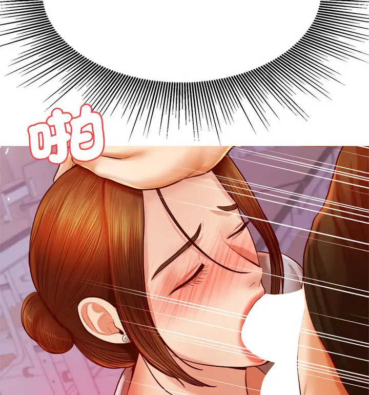 《老师的课外教学》第34话图68
