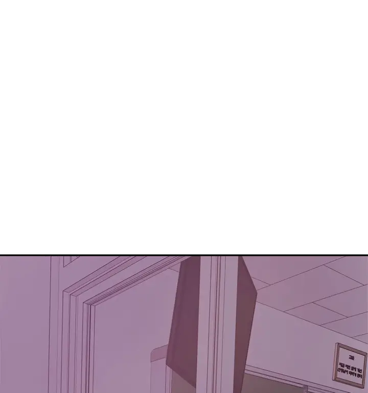 《老师的课外教学》第34话图81