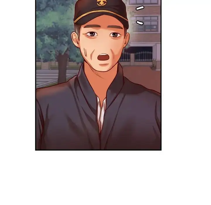 《老师的课外教学》第35话图100