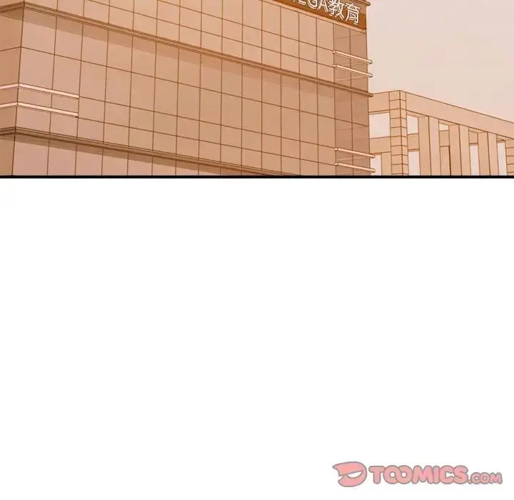 《老师的课外教学》第35话图123