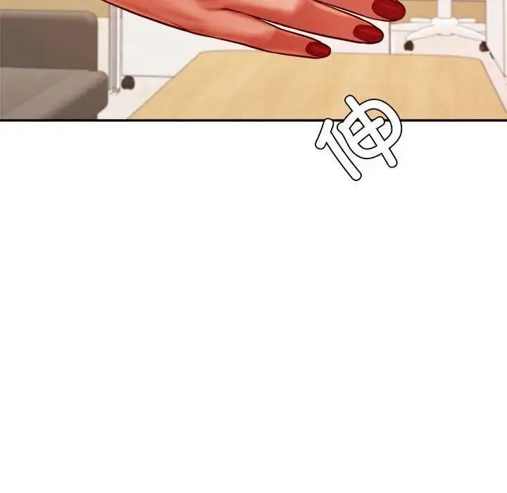 《老师的课外教学》第35话图156
