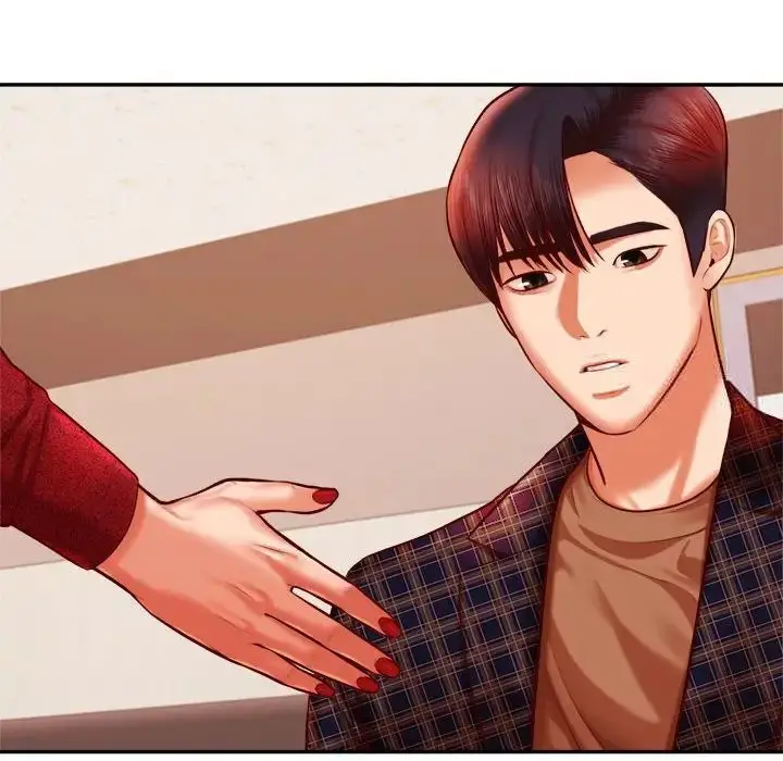 《老师的课外教学》第35话图157