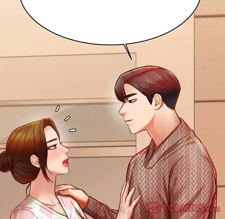 《老师的课外教学》第35话图171