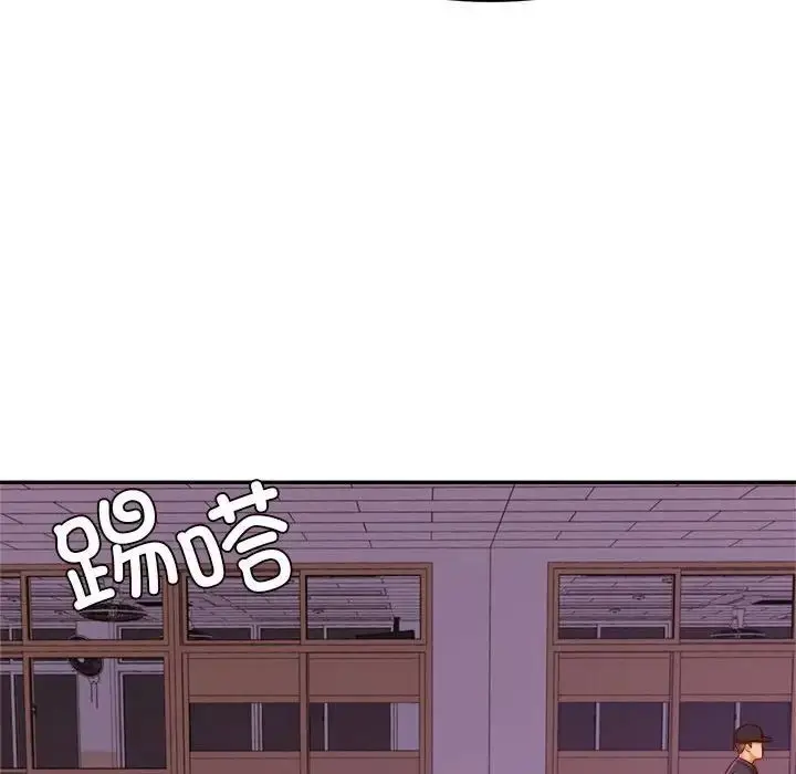 《老师的课外教学》第35话图31