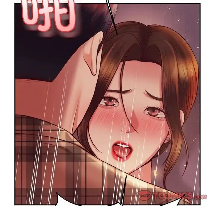 《老师的课外教学》第35话图69
