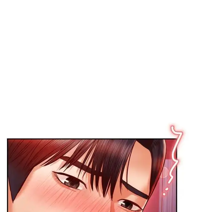 《老师的课外教学》第35话图84