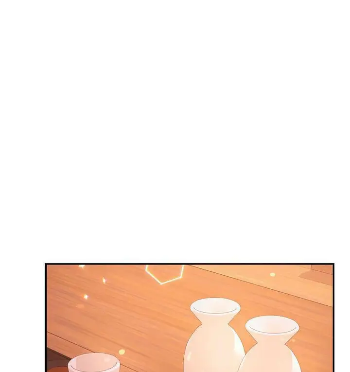 《老师的课外教学》第29话图110