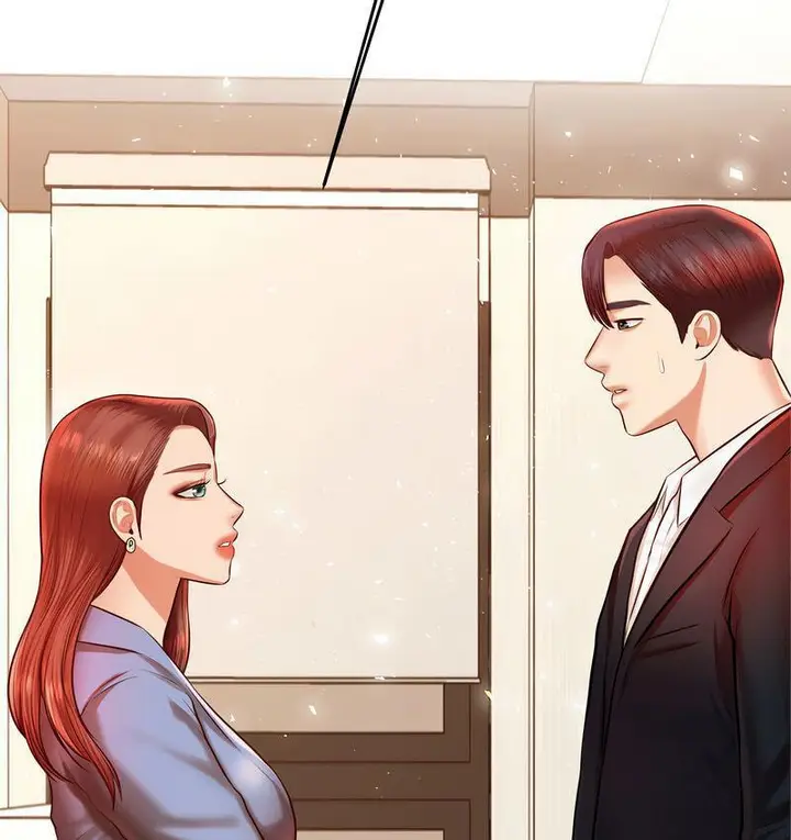 《老师的课外教学》第29话图13