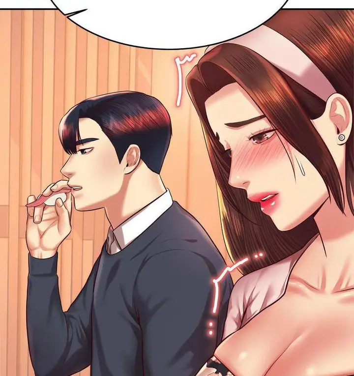 《老师的课外教学》第29话图164